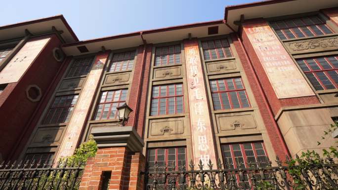 4K湖南省粮食厅历史建筑移动升格空镜