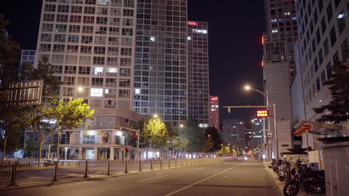 街道、办公楼夜景