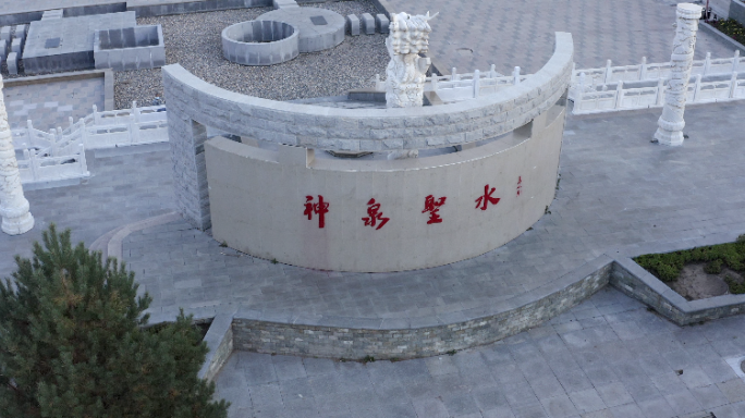 赤峰市克什克腾旗热水镇航拍