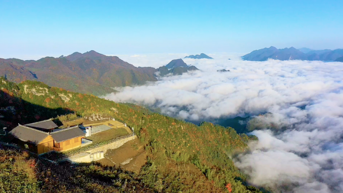 巴山大峡谷秋季彩林云海航拍4K