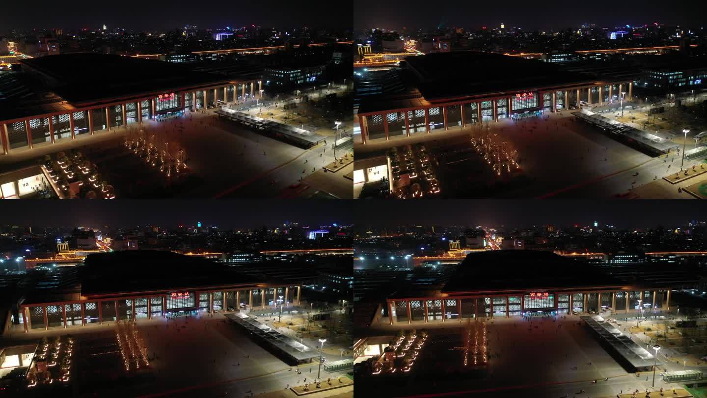 夜景中的西安火车站航拍