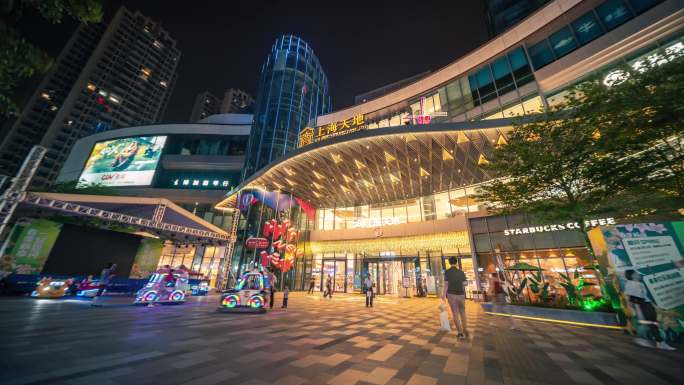 南宁绿地中央广场上海天地夜景延时4k