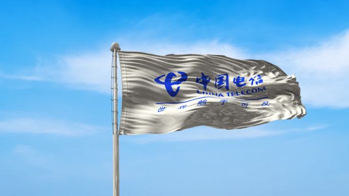 中国电信旗帜标志logo带通道