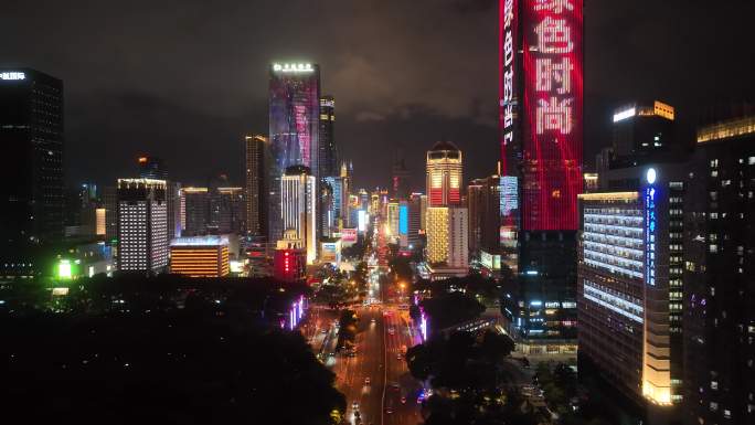 深圳 福田 罗湖 夜景 灯光秀 宣传片