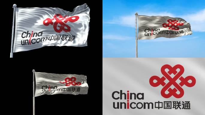 中国联通旗帜标志logo带通道