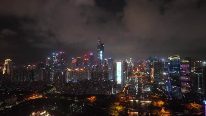 深圳 福田 罗湖 夜景 灯光秀 宣传片