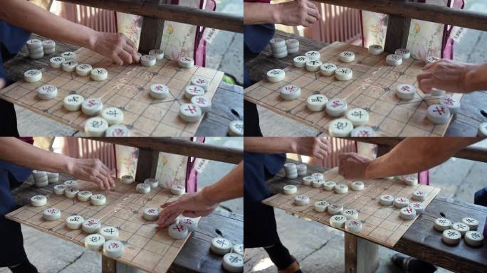 老人下象棋