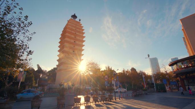 昆明 司马巷 东寺塔 古塔 旭日