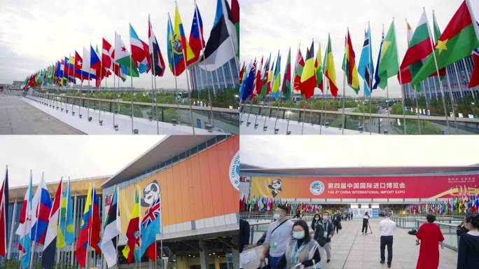 (4K)2021第4届中国进口博览会延时
