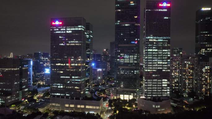 深圳南山区百度国际大厦夜景航拍