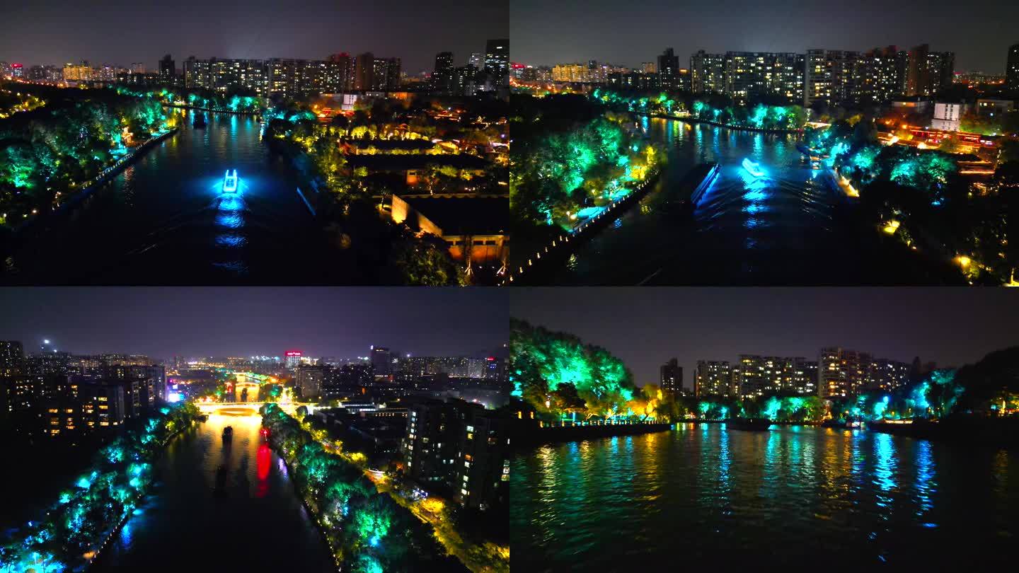 航拍京杭大运河夜景