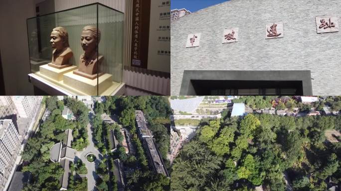 西安半坡遗址博物馆新石器史前历史文化古迹