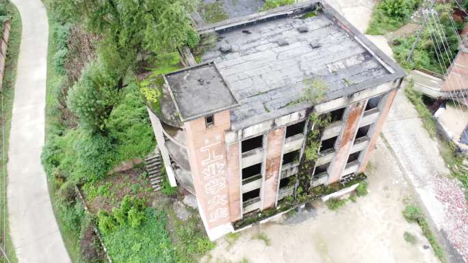 废弃军工三线厂汉中8号信箱南峰机械厂旧址