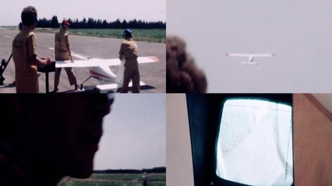 70年代无人驾驶侦察机无人机