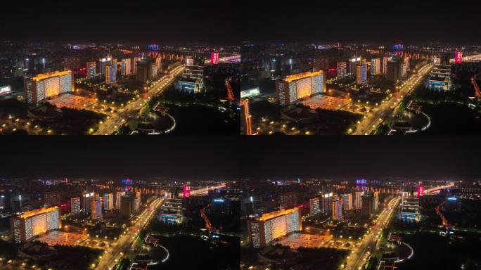 夜景航拍临沂市政府大楼车流北京路大桥环绕