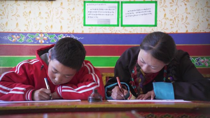 西藏文书法 学习藏文 仿梵文 兰扎体