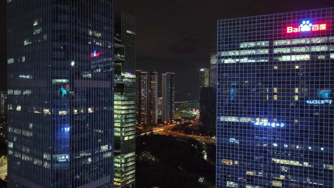 深圳南山区百度国际大厦夜景航拍