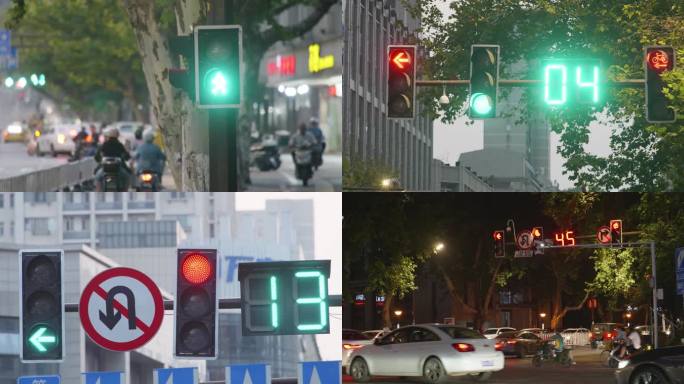 道路信号灯 红绿灯
