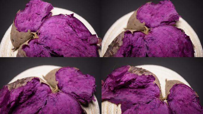 蒸熟的紫薯粗粮代餐主食