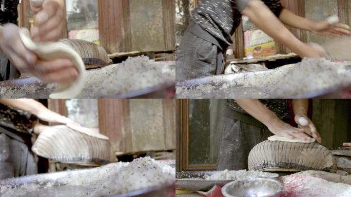 新疆烤馕制作过程