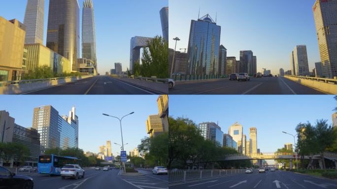 北京国贸cbd城市高楼