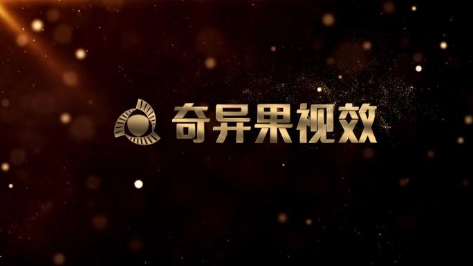 LOGO金属粒子汇聚出现消失片头片尾