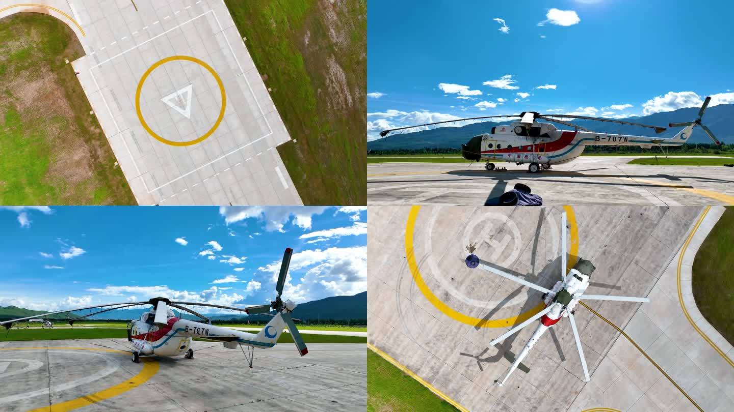 4K航拍民用机场停机坪直升机
