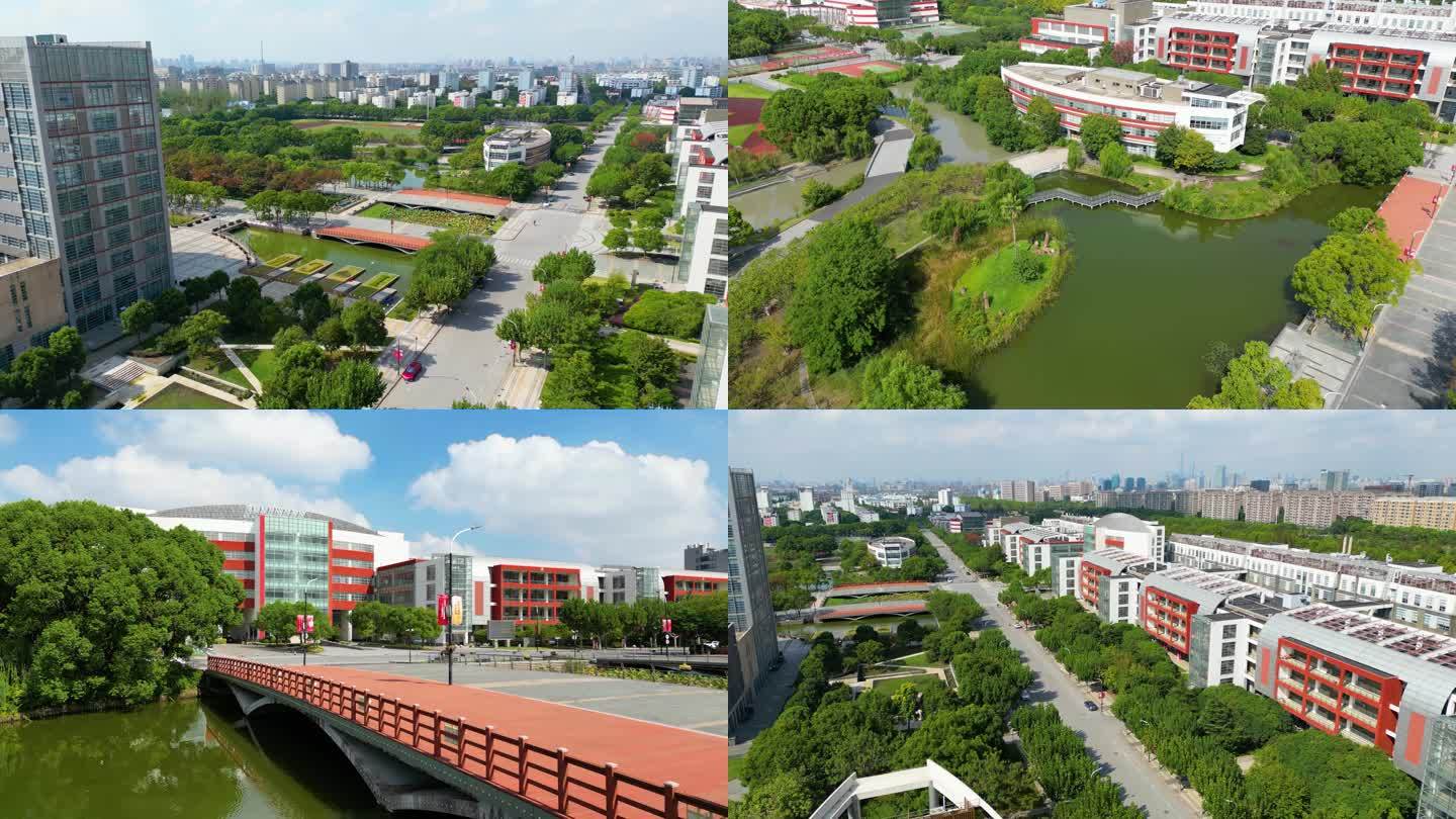 上海中医药大学