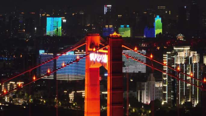鹦鹉洲长江大桥夜景航拍