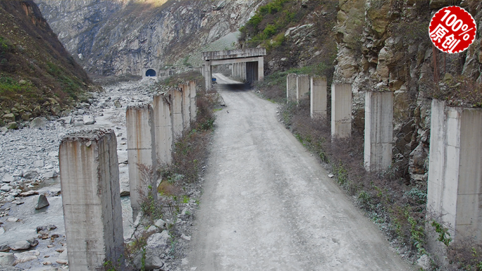 【原创】进入四姑娘山之前汶川地震后的山路