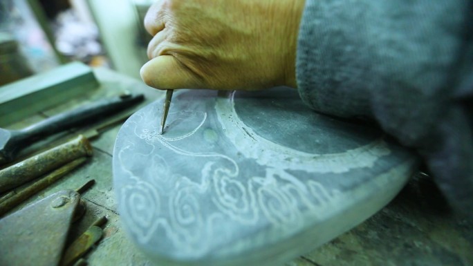 传统工艺 砚台制作 花纹雕刻 手工艺品