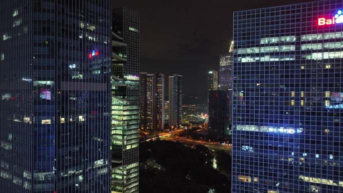 深圳南山区百度国际大厦夜景航拍