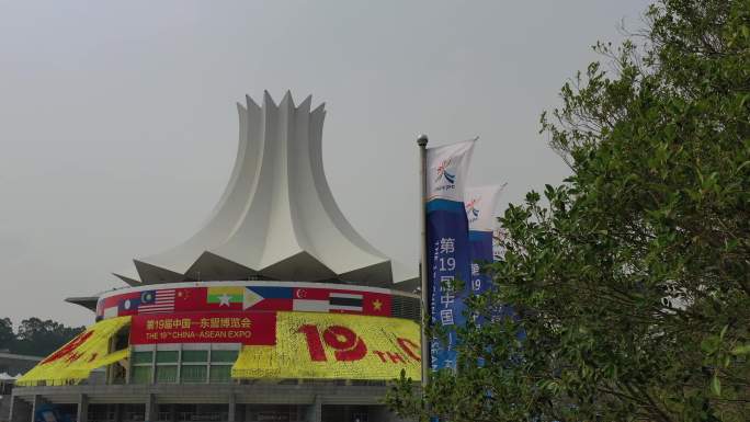 4K航拍南宁国际会展中心
