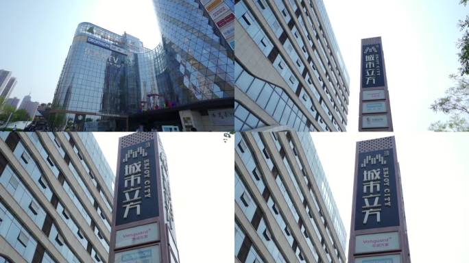 城市立方商场华润万家