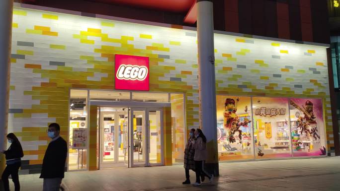 LEGO乐高玩具店