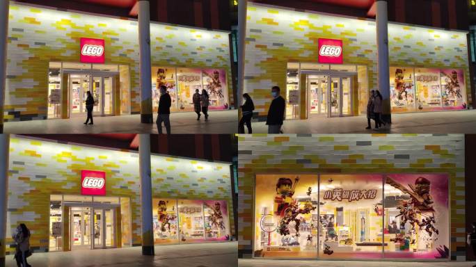 LEGO乐高玩具店