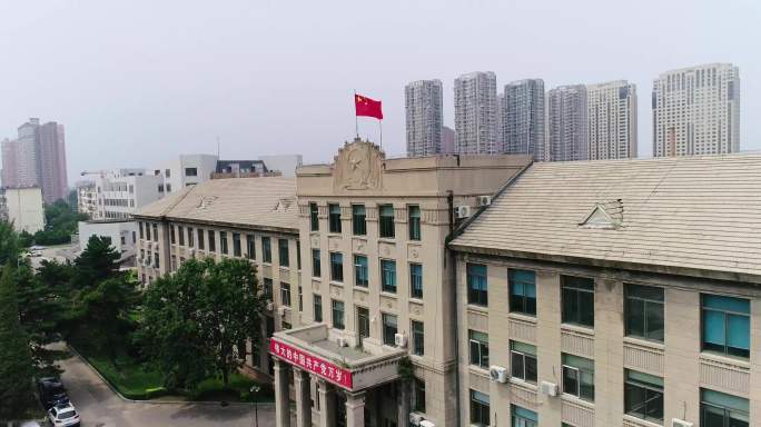 航拍 沈阳 辽宁大学 大学  旧址建筑