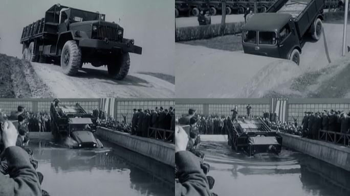 50年代60年代卡车越野下水实验测试