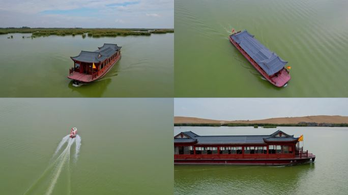 航拍宁夏沙湖景区游船