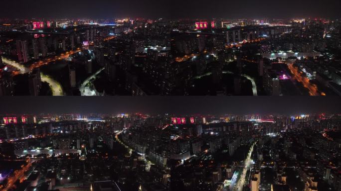 临沂新征程 二十大城市航拍祊河夜景航拍