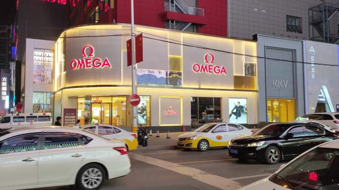 OMEGA手表店