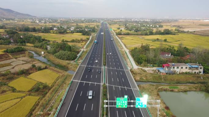 合安高速航拍安徽高速公路双向8车道