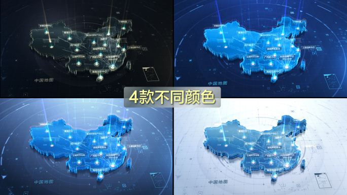 深圳_辐射到全国科技地图（4款颜色）