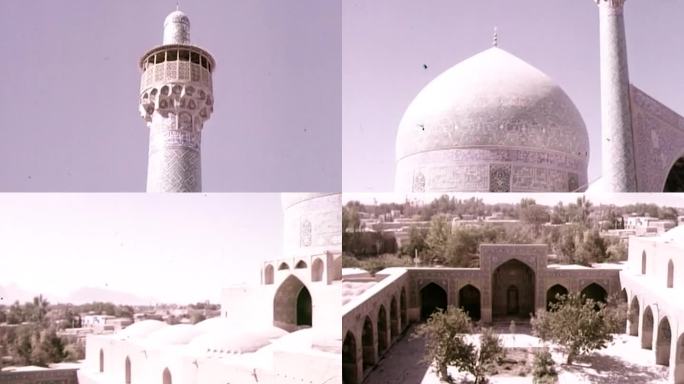 70年代伊朗清真寺