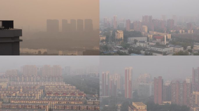 日出城市雾霾碳达峰灰层二氧化碳空气质量