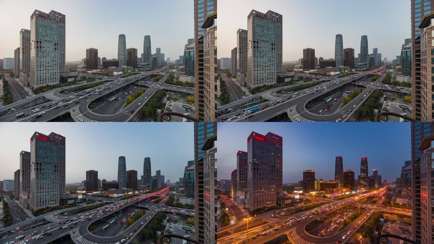 北京城市延时国贸桥日转夜