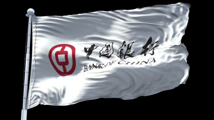 中国银行白色旗帜标志logo带通道