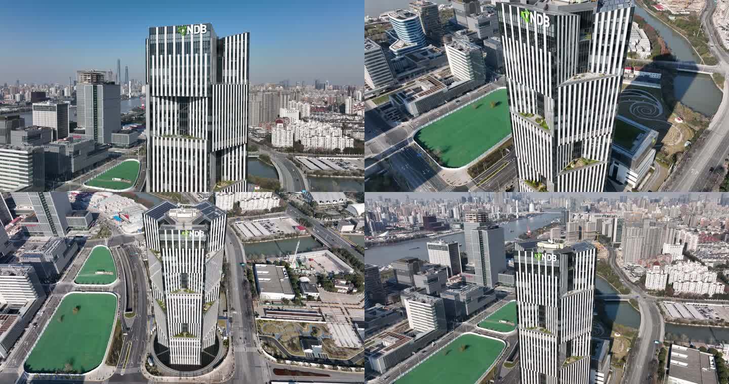 【御3航拍】金砖国家新开发银行总部大楼