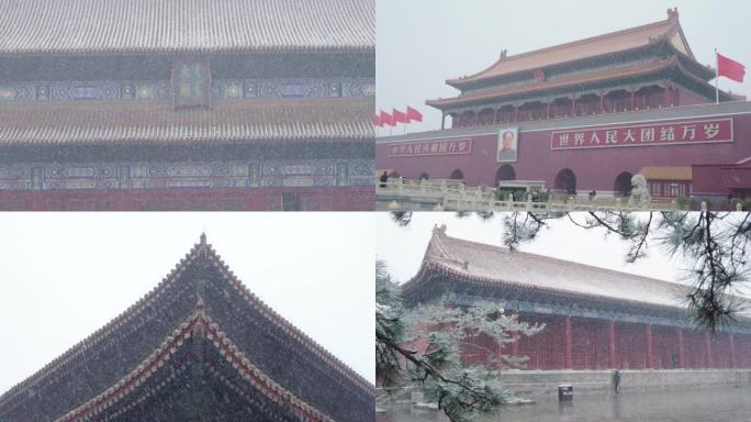 北京故宫下雪天