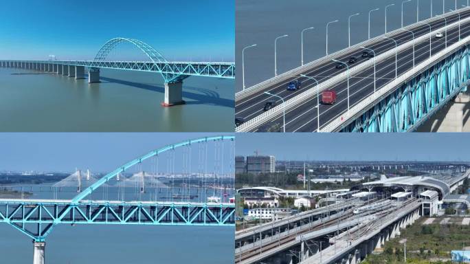 大气震撼沪苏通长江大桥长焦4K航拍素材